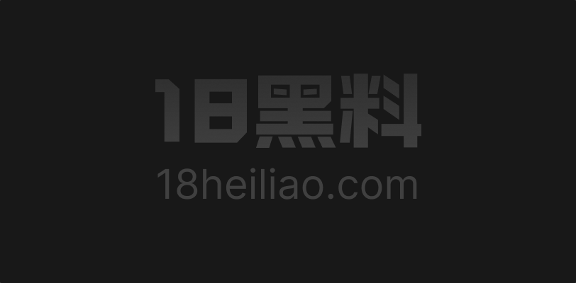 上海财经大学毕业生王珞菲放学脱光跪舔鸡巴 各种姿势被操内射吞精母狗视频 - 图1